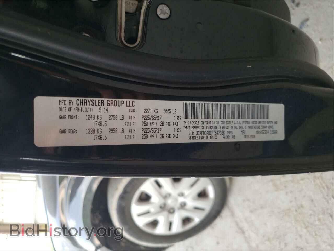 2015 DODGE JOURNEY - VIN: 3C4PDCAB8FT547386 - Фото 10