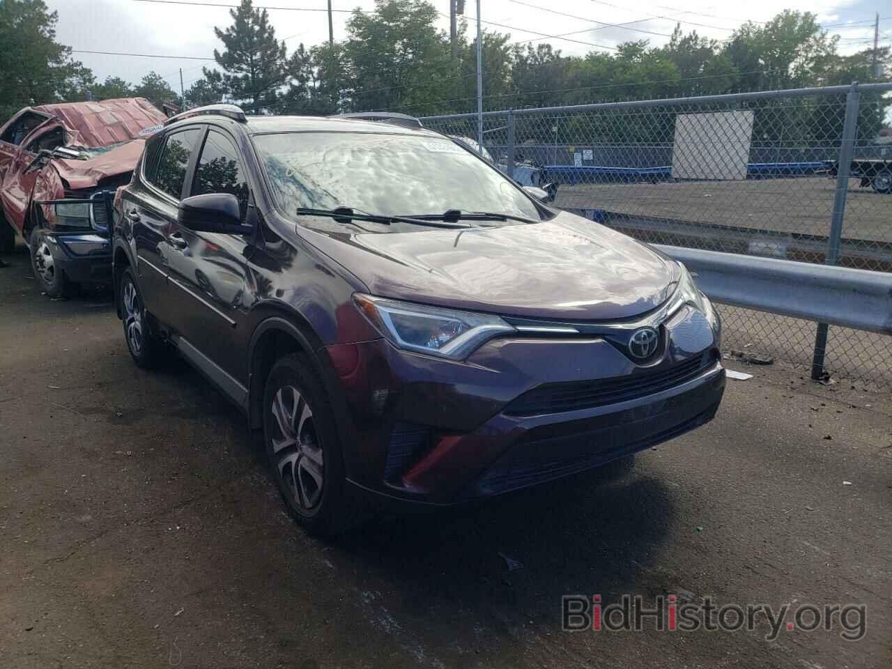 Photo 2T3BFREV5HW654760 - TOYOTA RAV4 2017