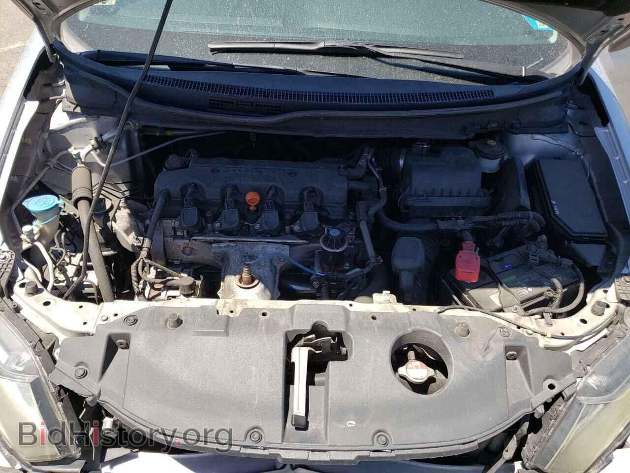 2014 HONDA CIVIC - VIN: 19XFB2F53EE226616 - Фото 7