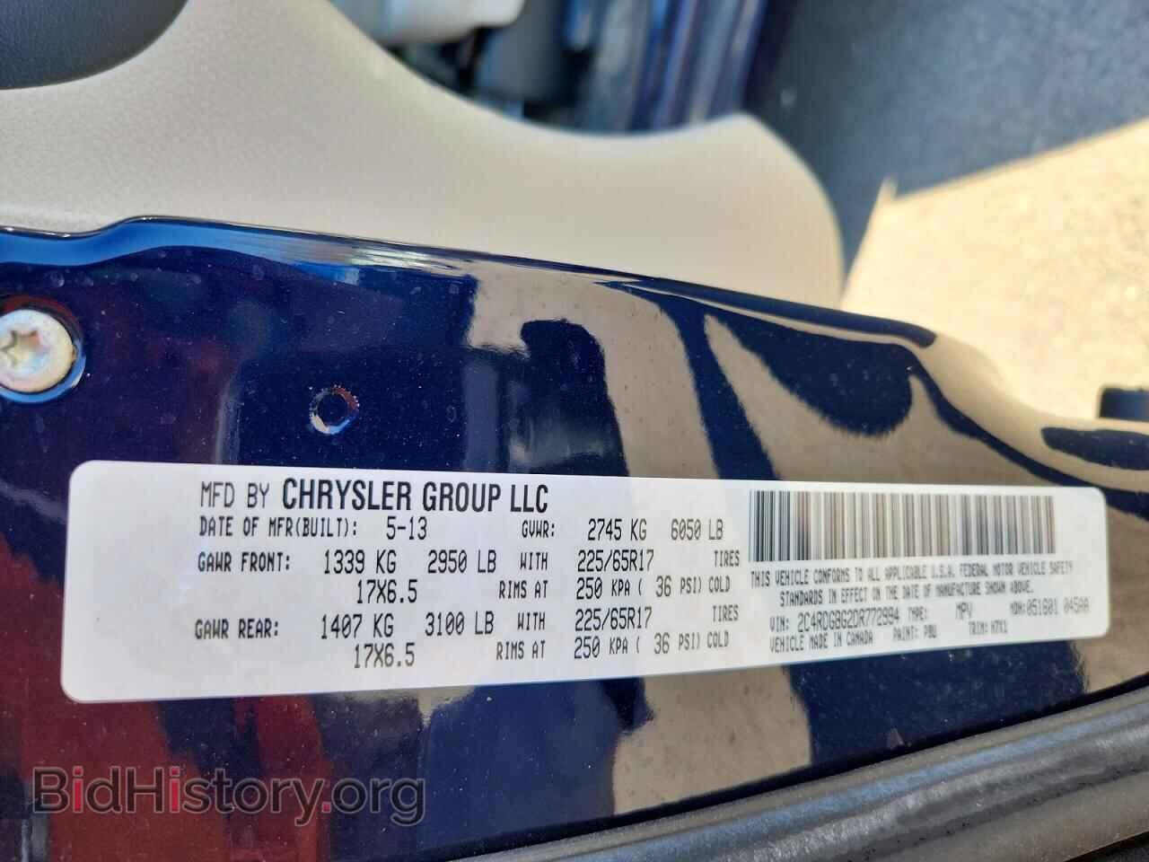 2013 DODGE CARAVAN - VIN: 2C4RDGBG2DR772994 - Фото 13