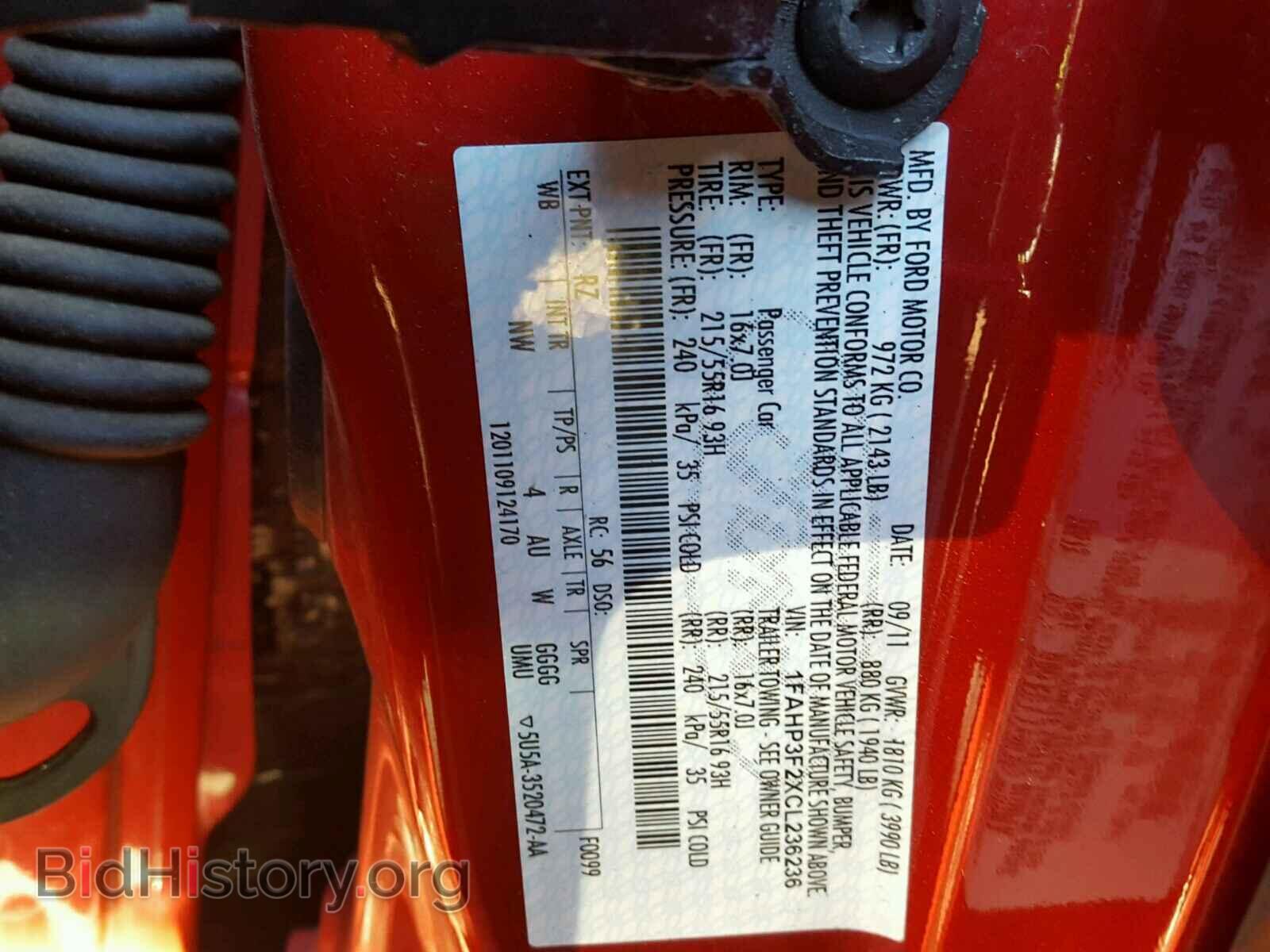 2012 FORD FOCUS - VIN: 1FAHP3F2XCL236236 - Photo 10