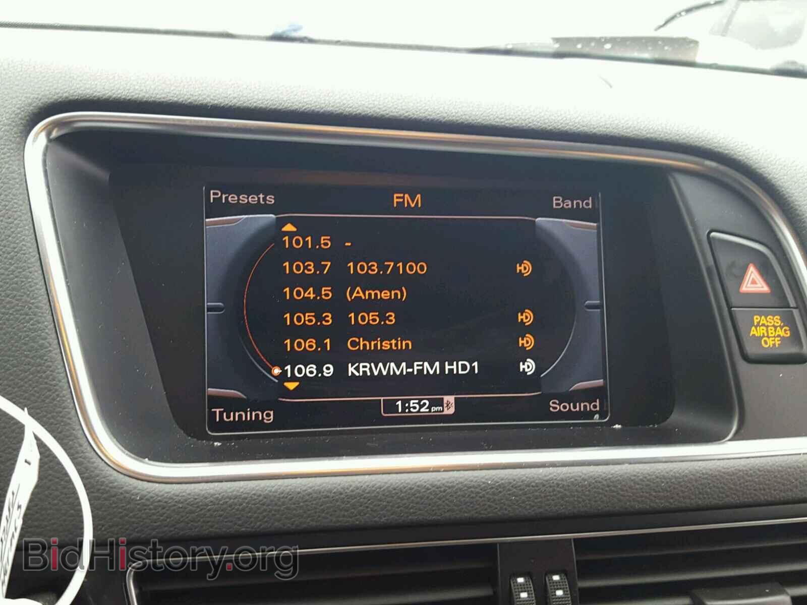 2012 AUDI Q5 - VIN: WA1LFAFP3CA140218 - Фото 9