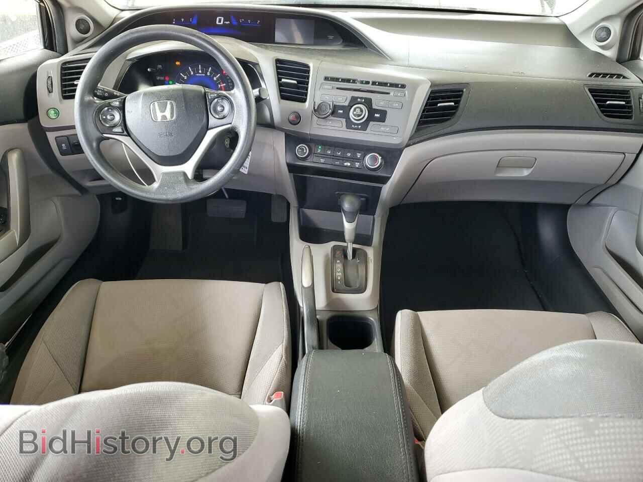 2012 HONDA CIVIC - VIN: 2HGFG3B50CH529501 - Фото 8