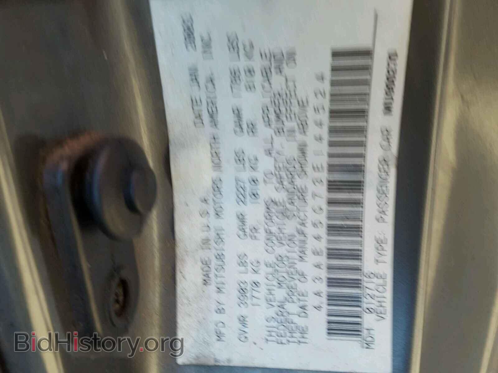 2003 MITSUBISHI ECLIPSE - VIN: 4A3AE45G73E144524 - Фото 10