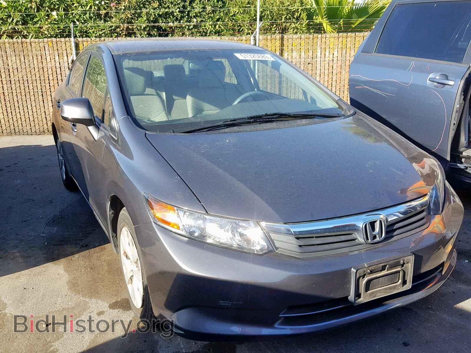 Фотография 2HGFB2F51CH302966 - HONDA CIVIC LX 2012