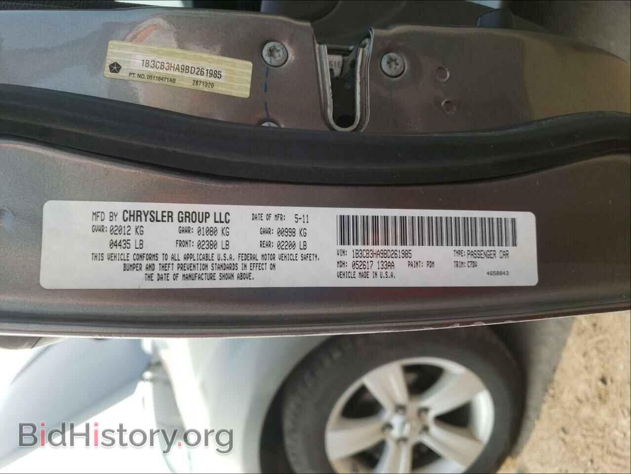 2011 DODGE CALIBER - VIN: 1B3CB3HA9BD261985 - Фото 10