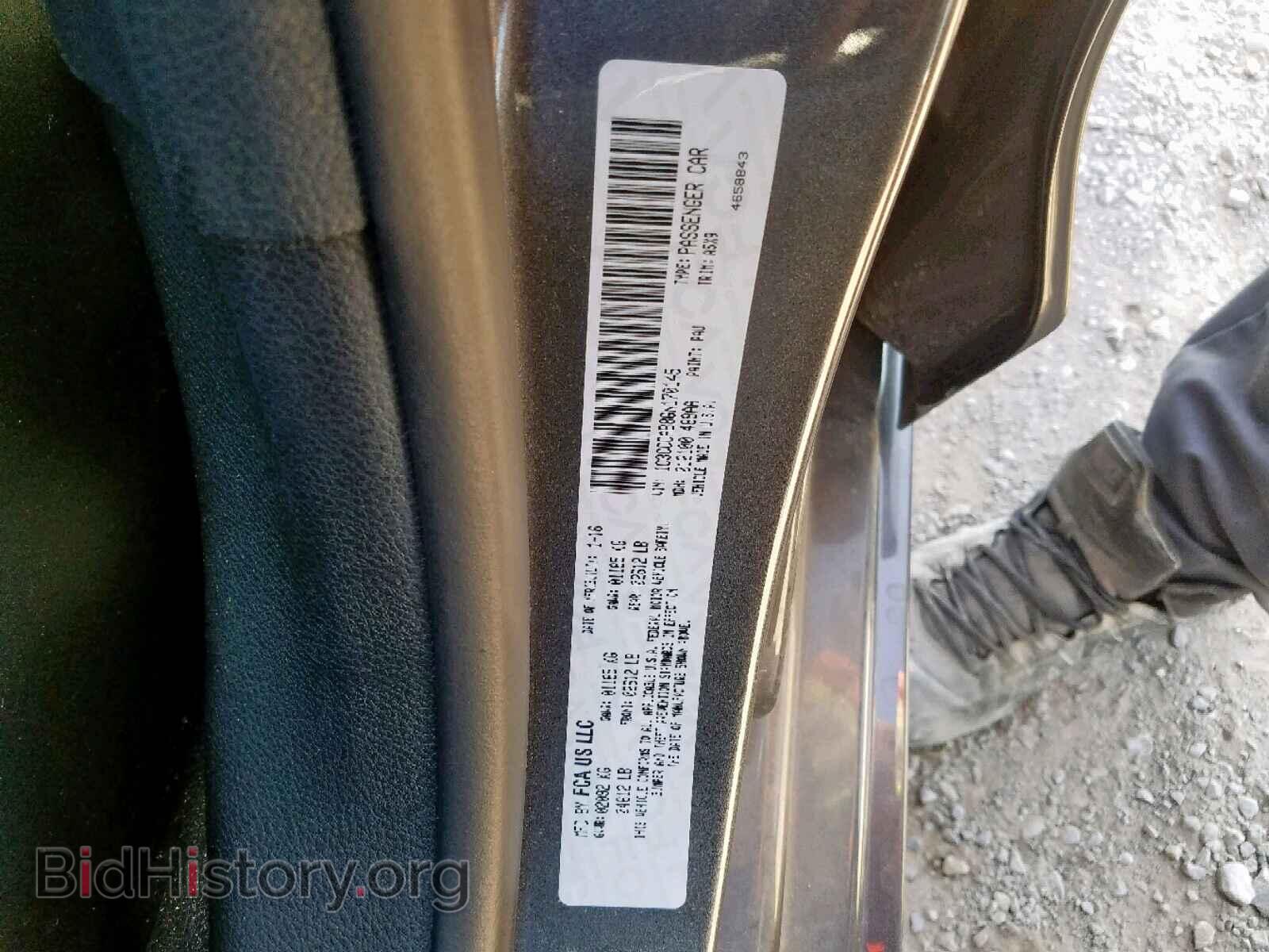 2016 CHRYSLER 200 - VIN: 1C3CCCAB8GN170145 - Photo 10
