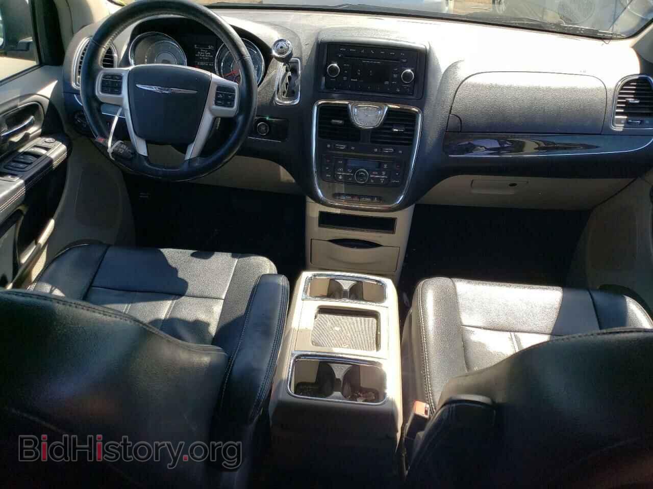 2015 CHRYSLER MINIVAN - VIN: 2C4RC1BG2FR753347 - Photo 8