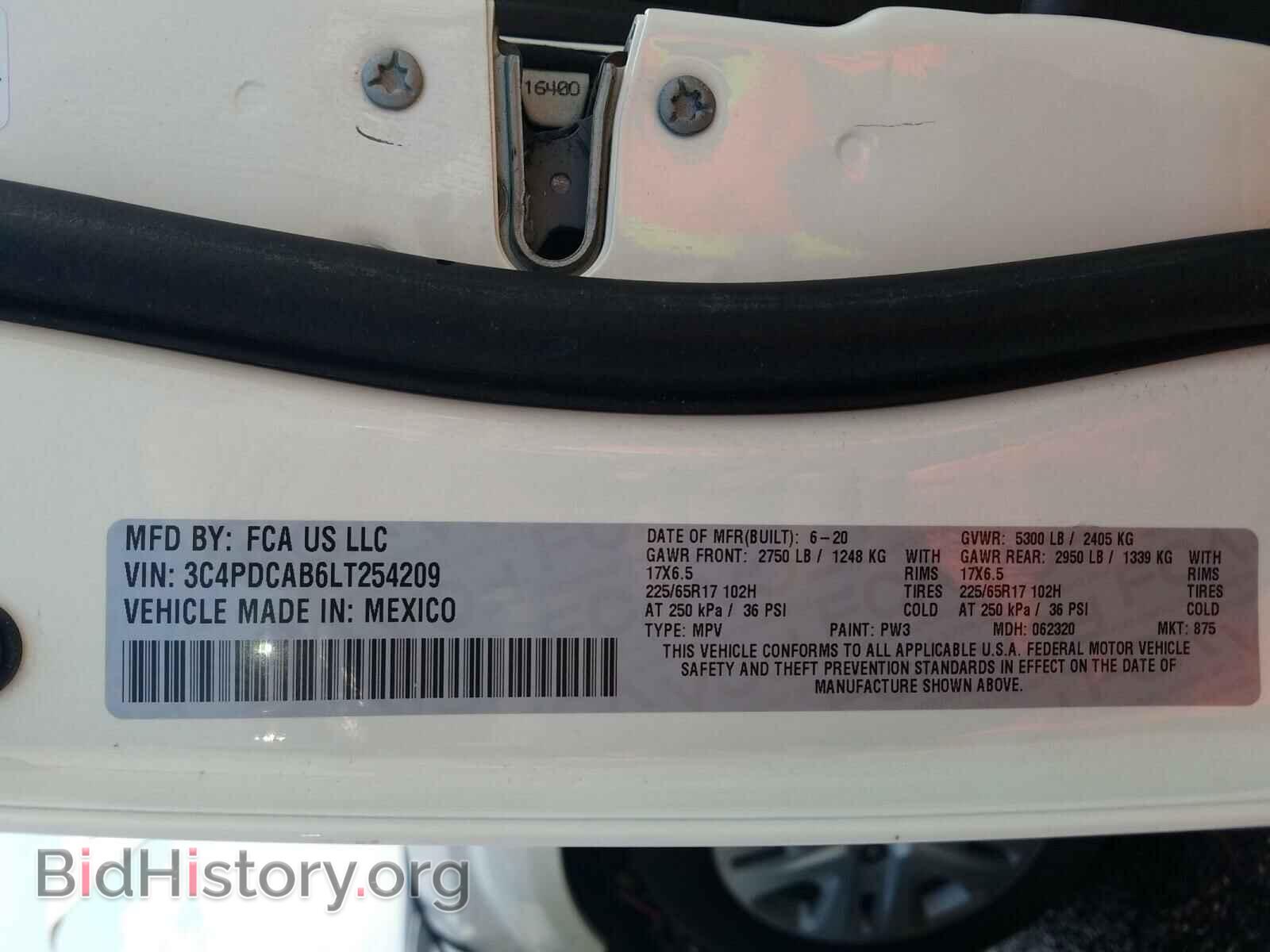 2020 DODGE JOURNEY - VIN: 3C4PDCAB6LT254209 - Фото 10
