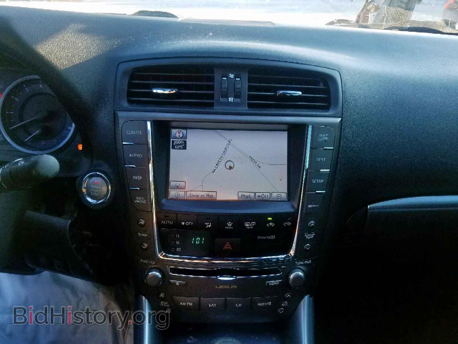 2011 LEXUS IS - VIN: JTHBF5C2XB5142703 - Фото 5