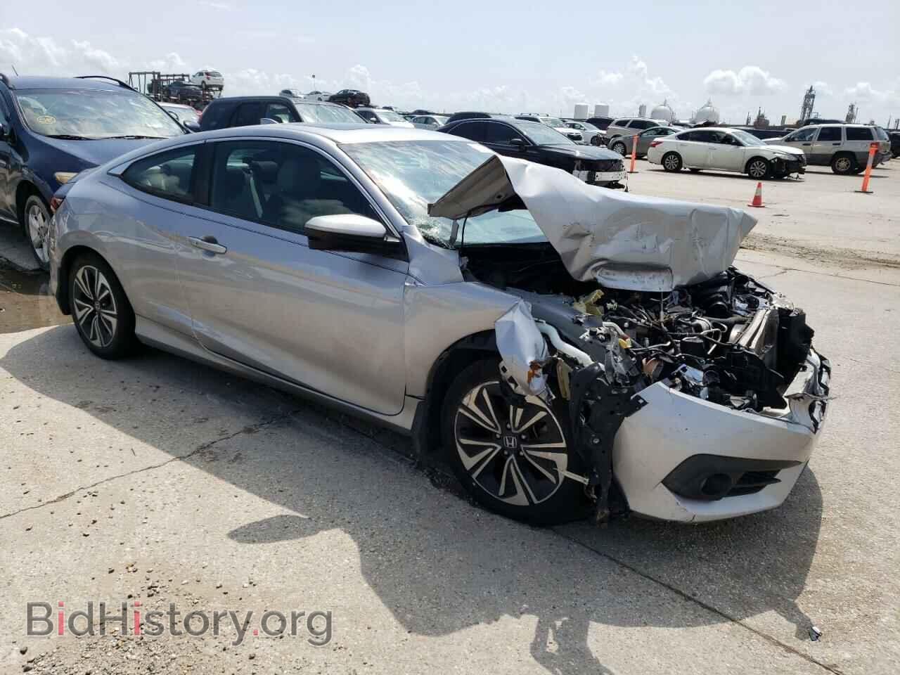 2017 HONDA CIVIC - VIN: 2HGFC3B38HH353220 - Фото 4