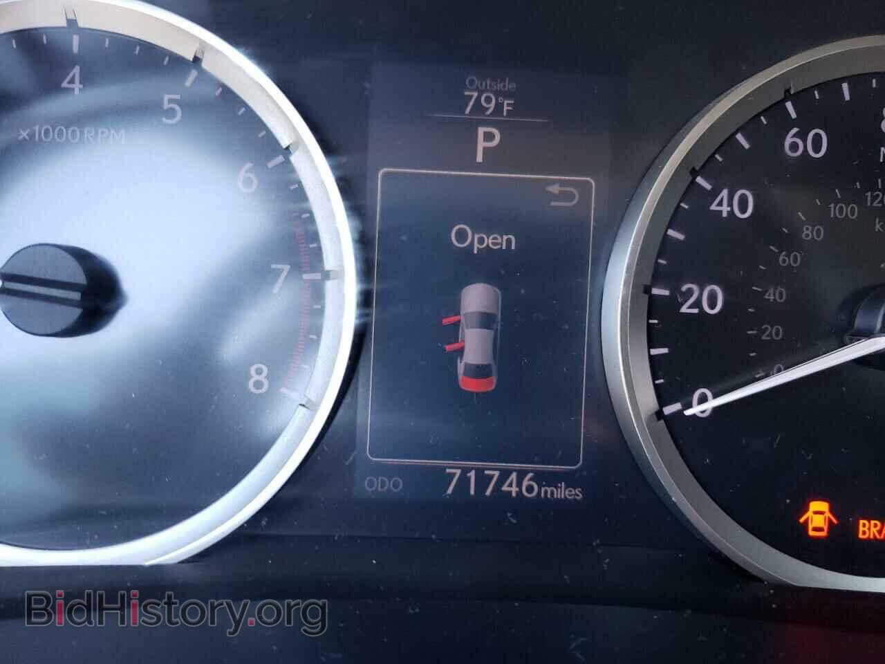2014 LEXUS IS - VIN: JTHCF1D28E5014539 - Photo 8