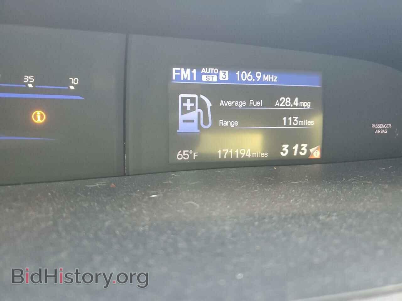 2012 HONDA CIVIC - VIN: 19XFB2F89CE372607 - Фото 9