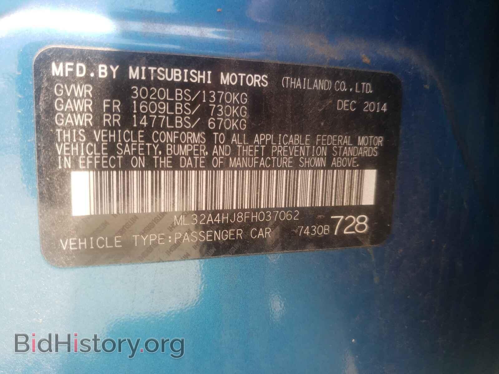 2015 MITSUBISHI MIRAGE - VIN: ML32A4HJ8FH037062 - Фото 10