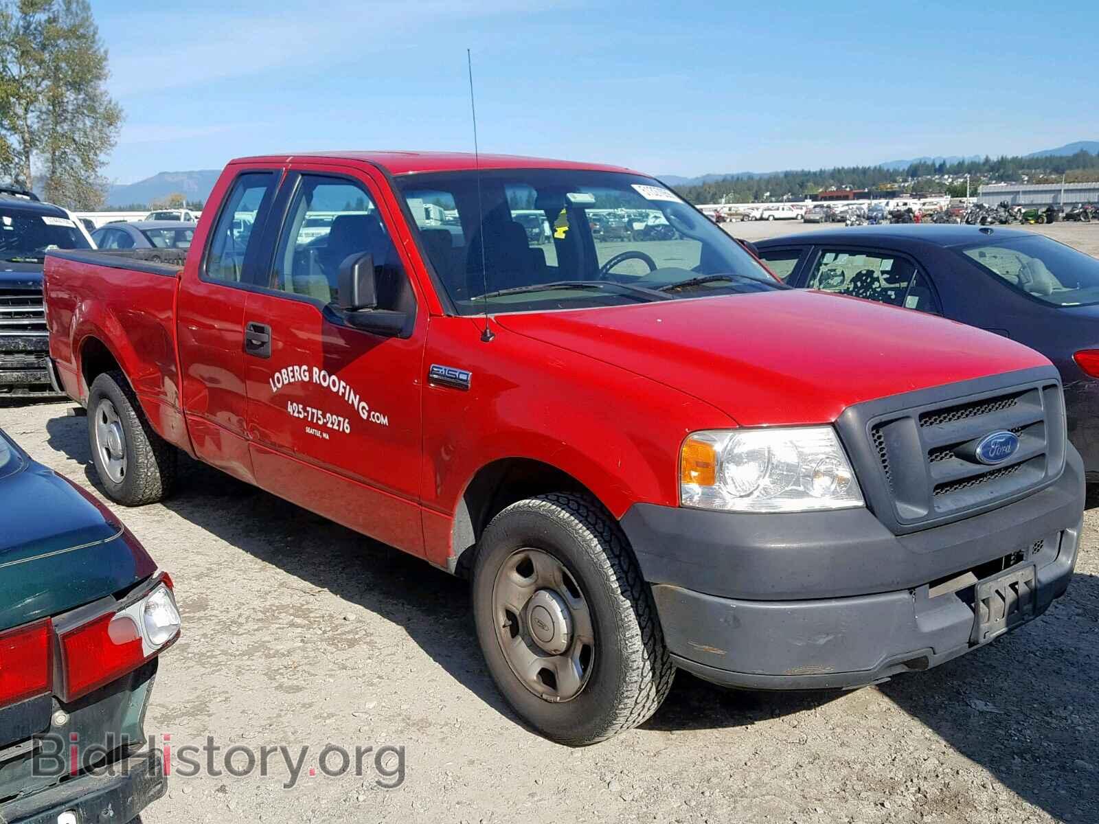 Photo 1FTRX12W15FB45014 - FORD F150 2005