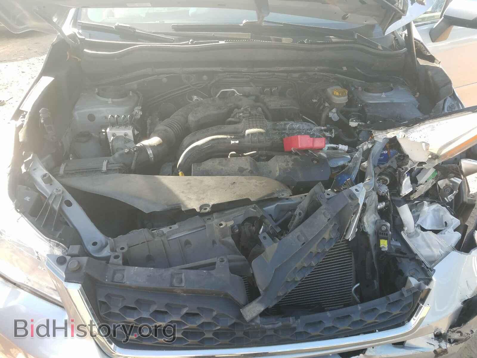 2015 SUBARU FORESTER - VIN: JF2SJAUC7FH497446 - Photo 9