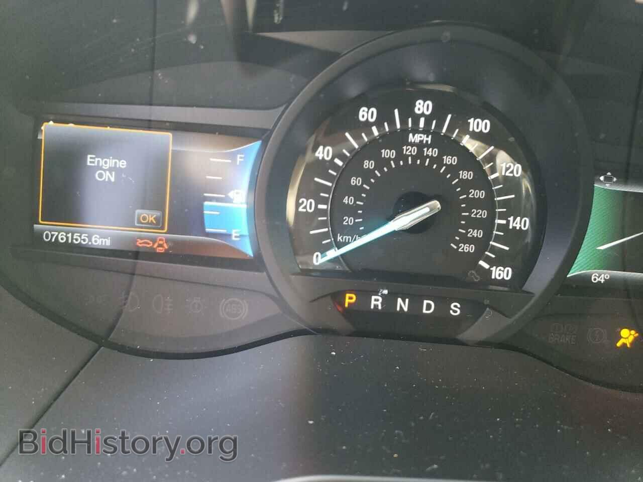 2017 FORD EDGE - VIN: 2FMPK4J93HBB09961 - Photo 9