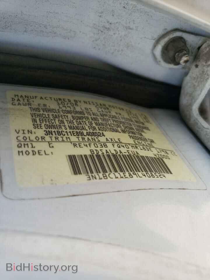 2009 NISSAN VERSA - VIN: 3N1BC11E89L408524 - Фото 10