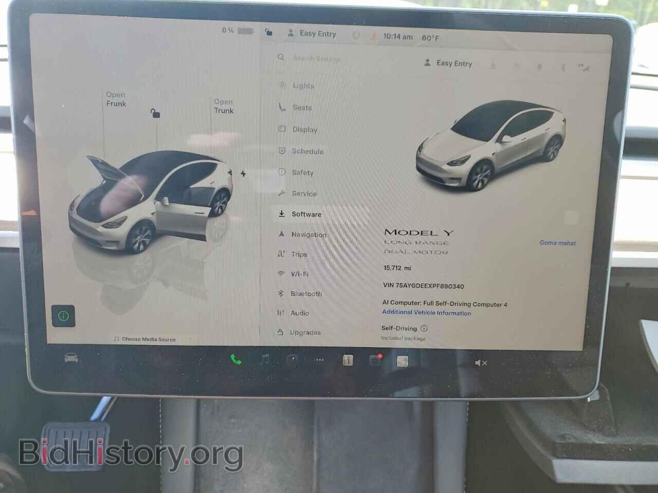 2023 TESLA MODEL Y - VIN: 7SAYGDEEXPF890340 - Фото 9