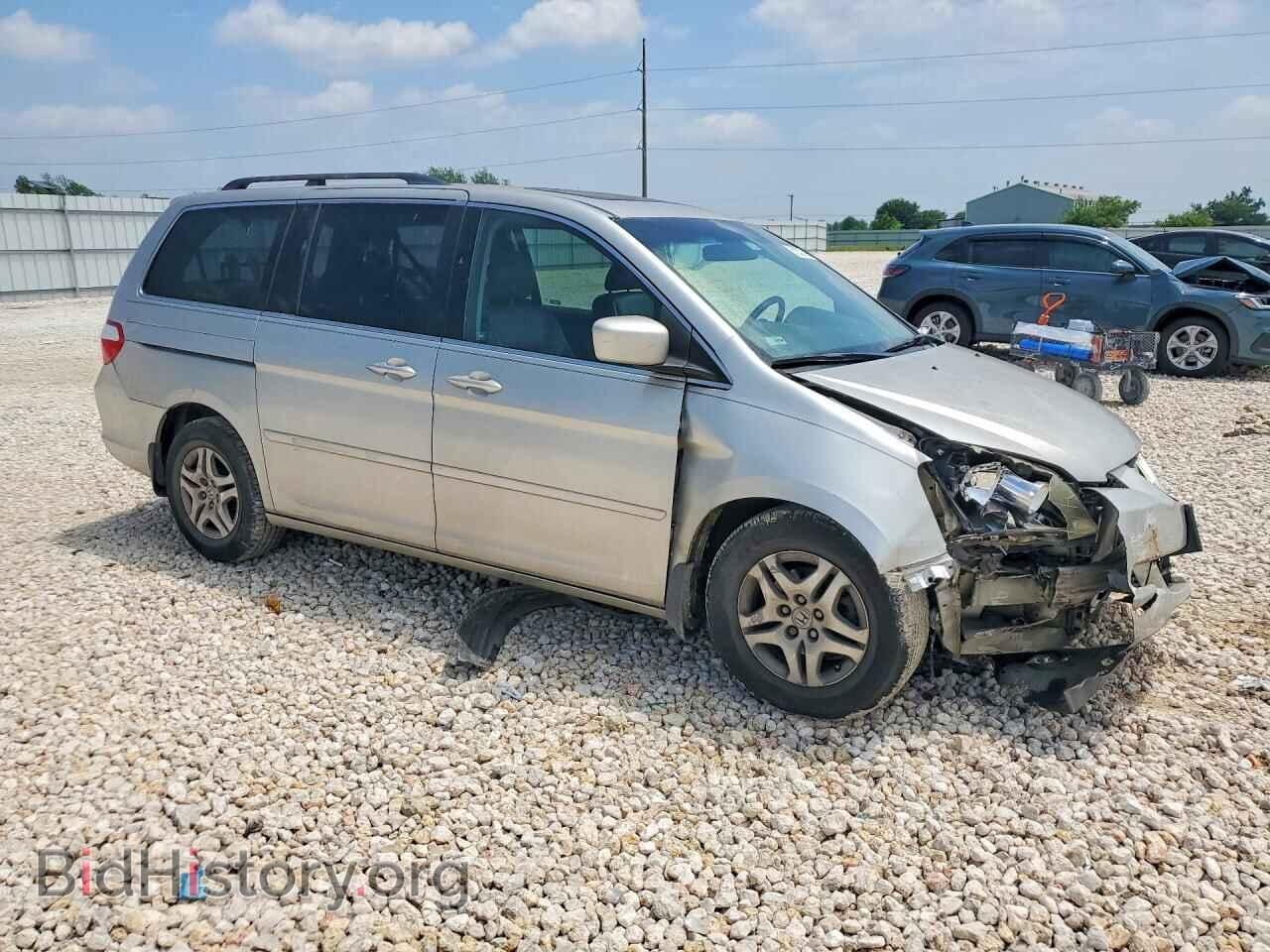 2007 HONDA All Models - VIN: 5FNRL38647B438928 - Фото 4