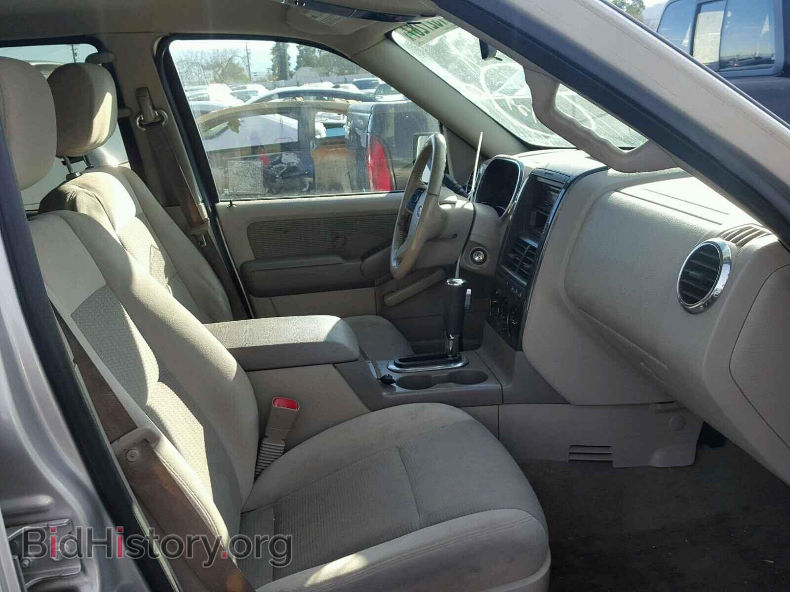 2006 FORD EXPLORER - VIN: 1FMEU73EX6UB44887 - Photo 5