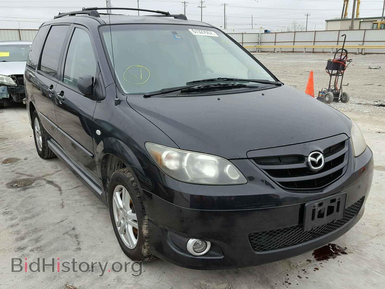 Фотография JM3LW28A540529557 - MAZDA MPV 2004