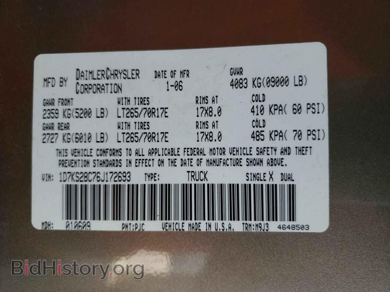 2006 DODGE RAM 2500 - VIN: 1D7KS28C76J172693 - Фото 10