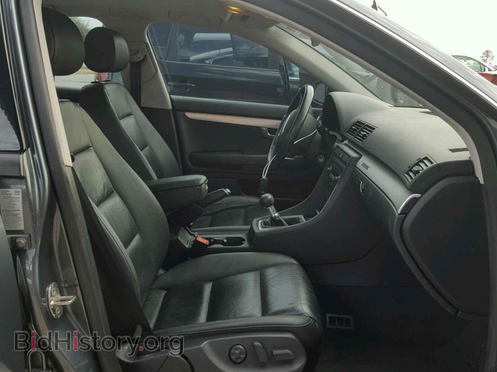 2006 AUDI A4 - VIN: WAUDF78E16A243518 - Photo 5