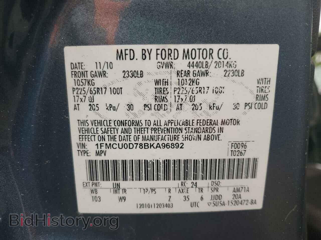 2011 FORD ESCAPE - VIN: 1FMCU0D78BKA96892 - Фото 13
