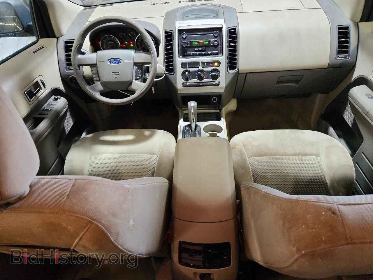 2007 FORD EDGE - VIN: 2FMDK36C87BA72261 - Photo 8