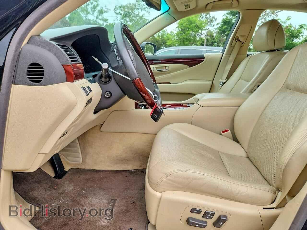 2012 LEXUS LS460 - VIN: JTHBL5EF1C5113293 - Фото 7