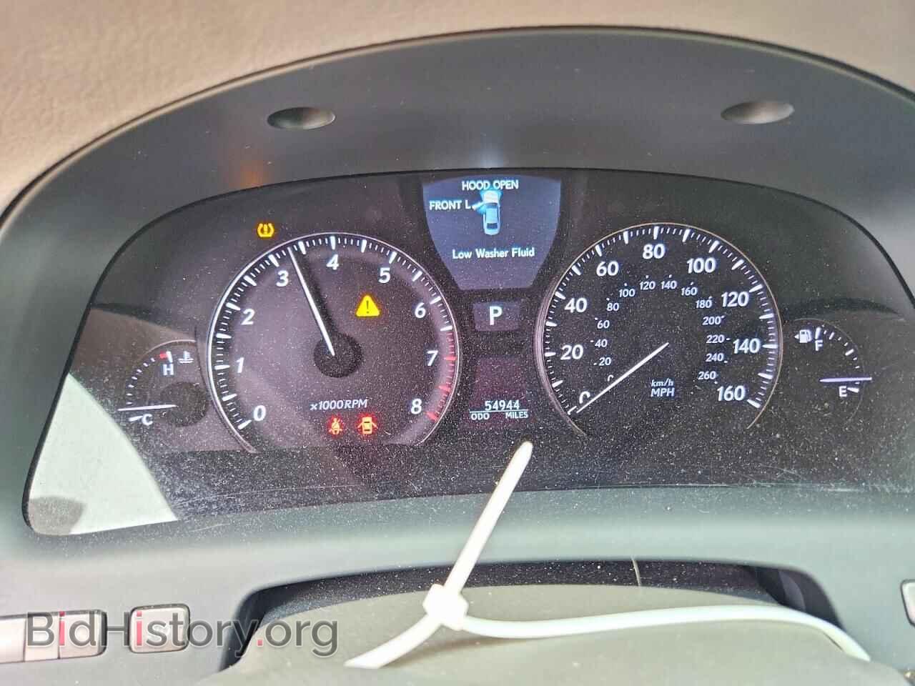 2012 LEXUS LS460 - VIN: JTHBL5EF1C5113293 - Фото 9