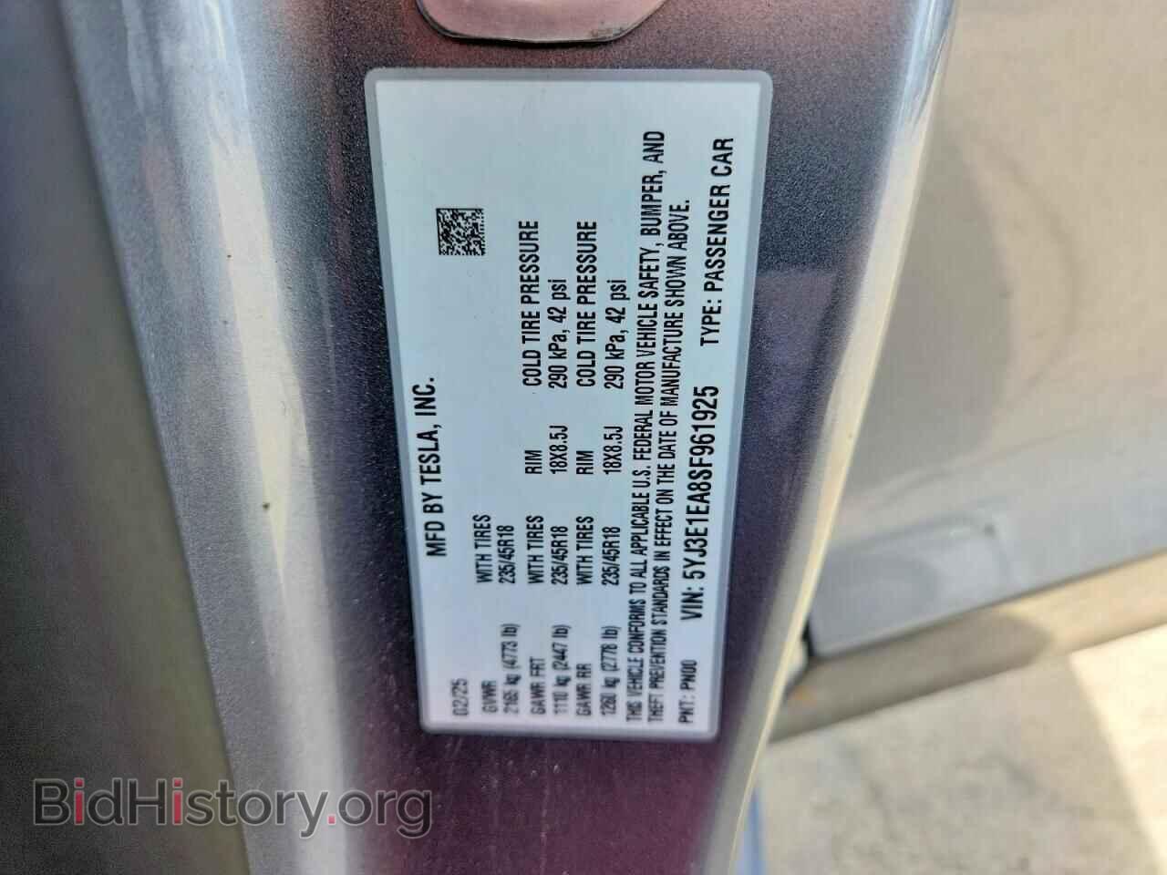2025 TESLA MODEL 3 - VIN: 5YJ3E1EA8SF961925 - Photo 13