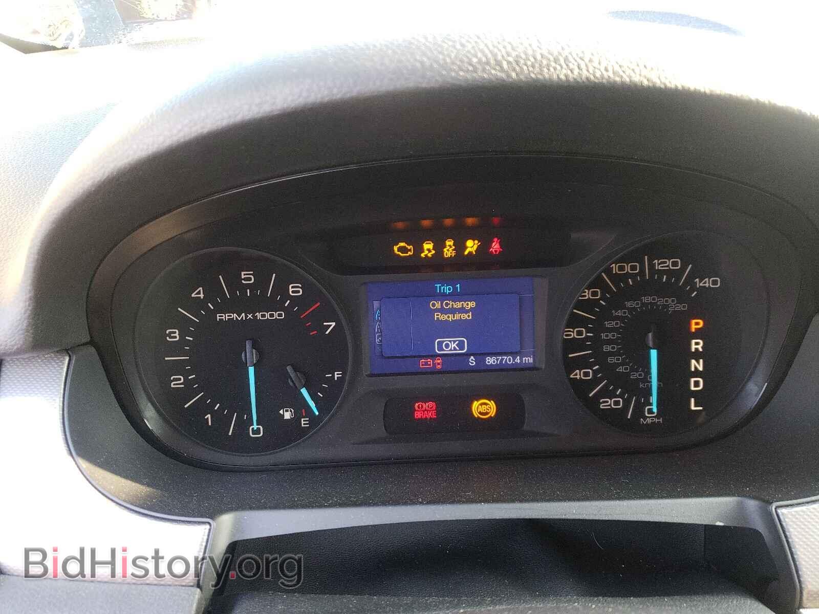 2013 FORD EDGE - VIN: 2FMDK3J94DBB97538 - Photo 8