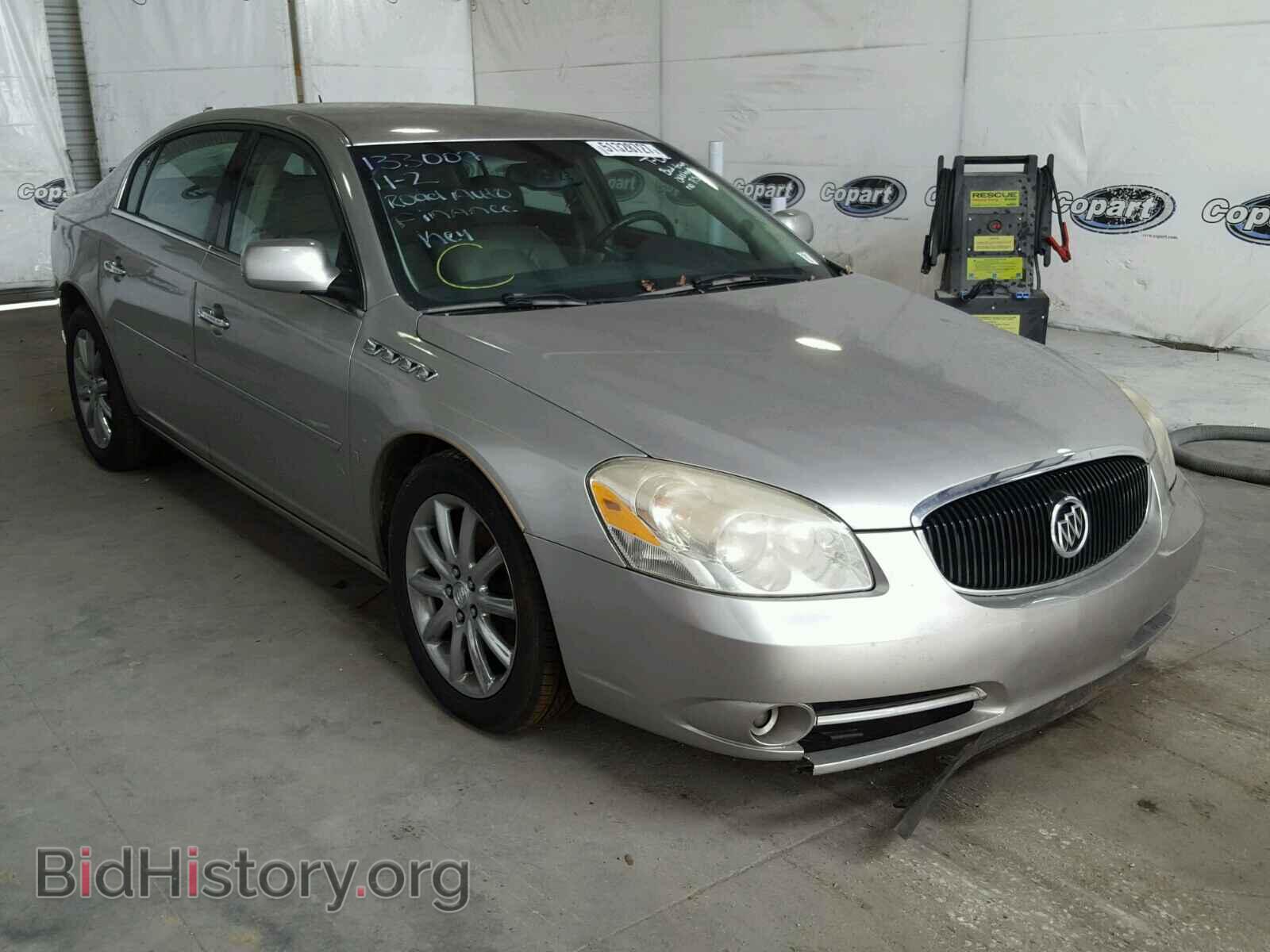 Photo 1G4HE57Y56U133007 - BUICK LUCERNE 2006
