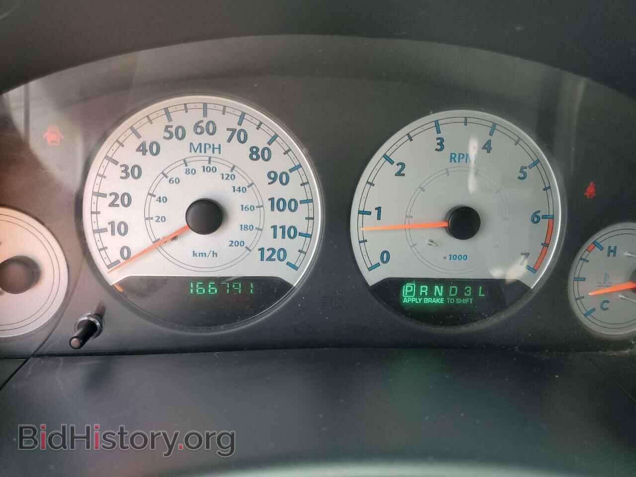 2007 CHRYSLER MINIVAN - VIN: 2A4GP54L67R274616 - Фото 8
