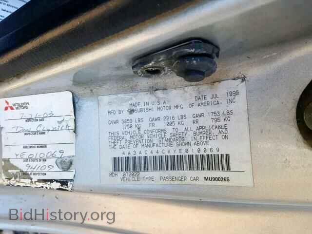 2000 MITSUBISHI ECLIPSE - VIN: 4A3AC44GXYE010069 - Фото 10