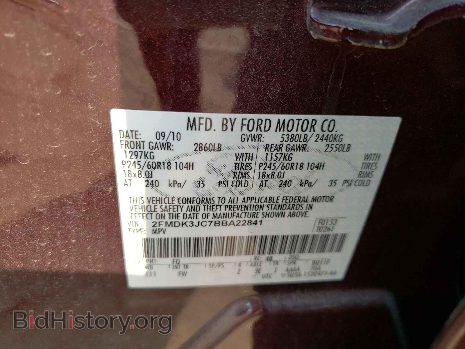 2011 FORD EDGE - VIN: 2FMDK3JC7BBA22841 - Photo 10