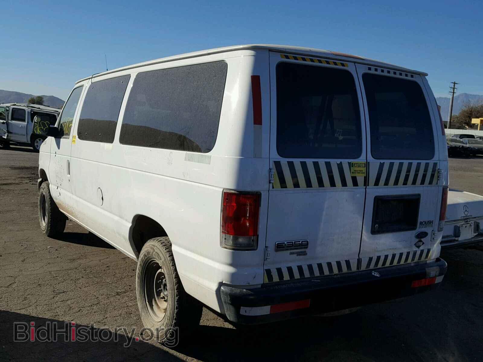 2014 FORD ECONOLINE - VIN: 1FMNE3BL3EDA45686 - Фото 3