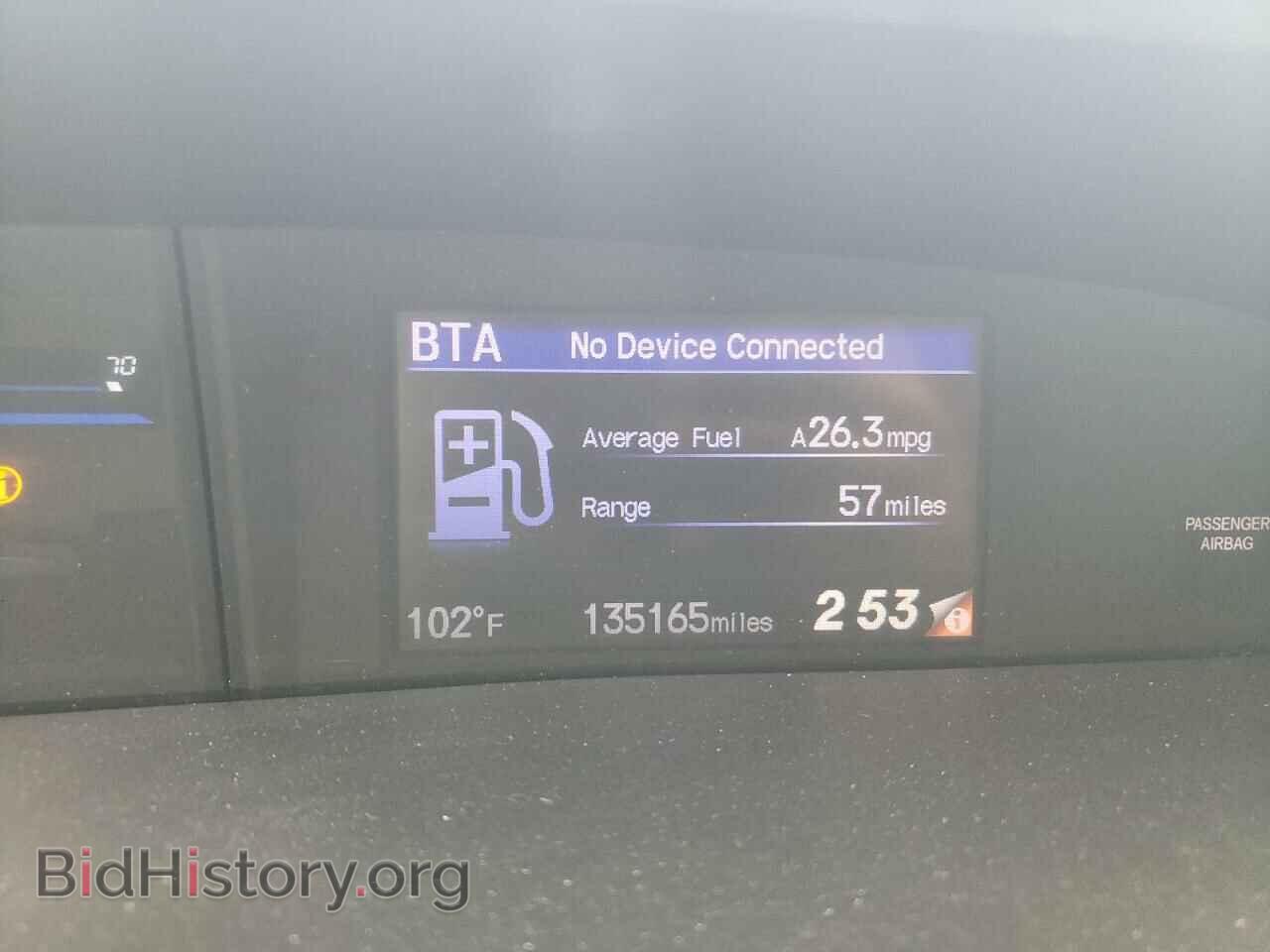 2014 HONDA CIVIC - VIN: 19XFB2F86EE081128 - Фото 8