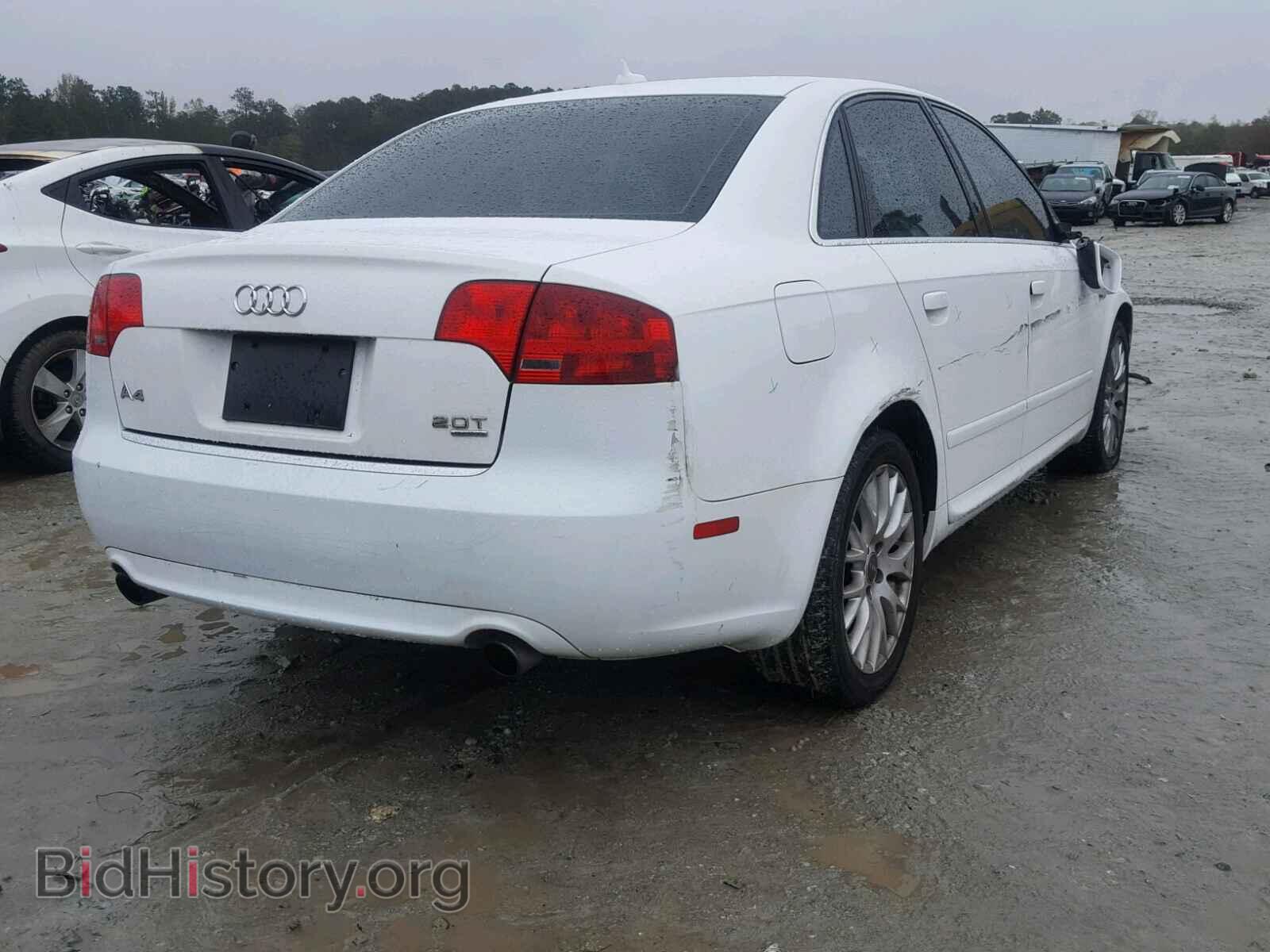 2008 AUDI A4 - VIN: WAUDF78E78A145788 - Фото 4