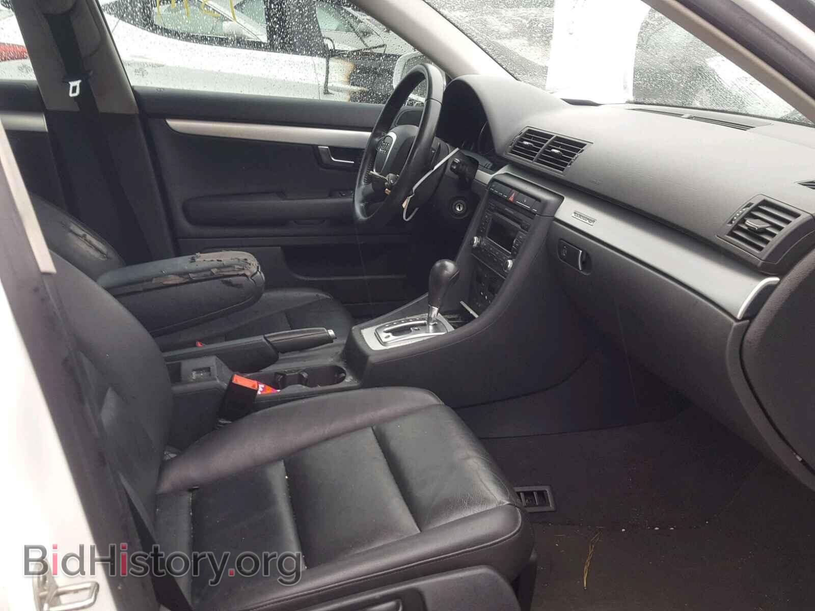 2008 AUDI A4 - VIN: WAUDF78E78A145788 - Фото 5