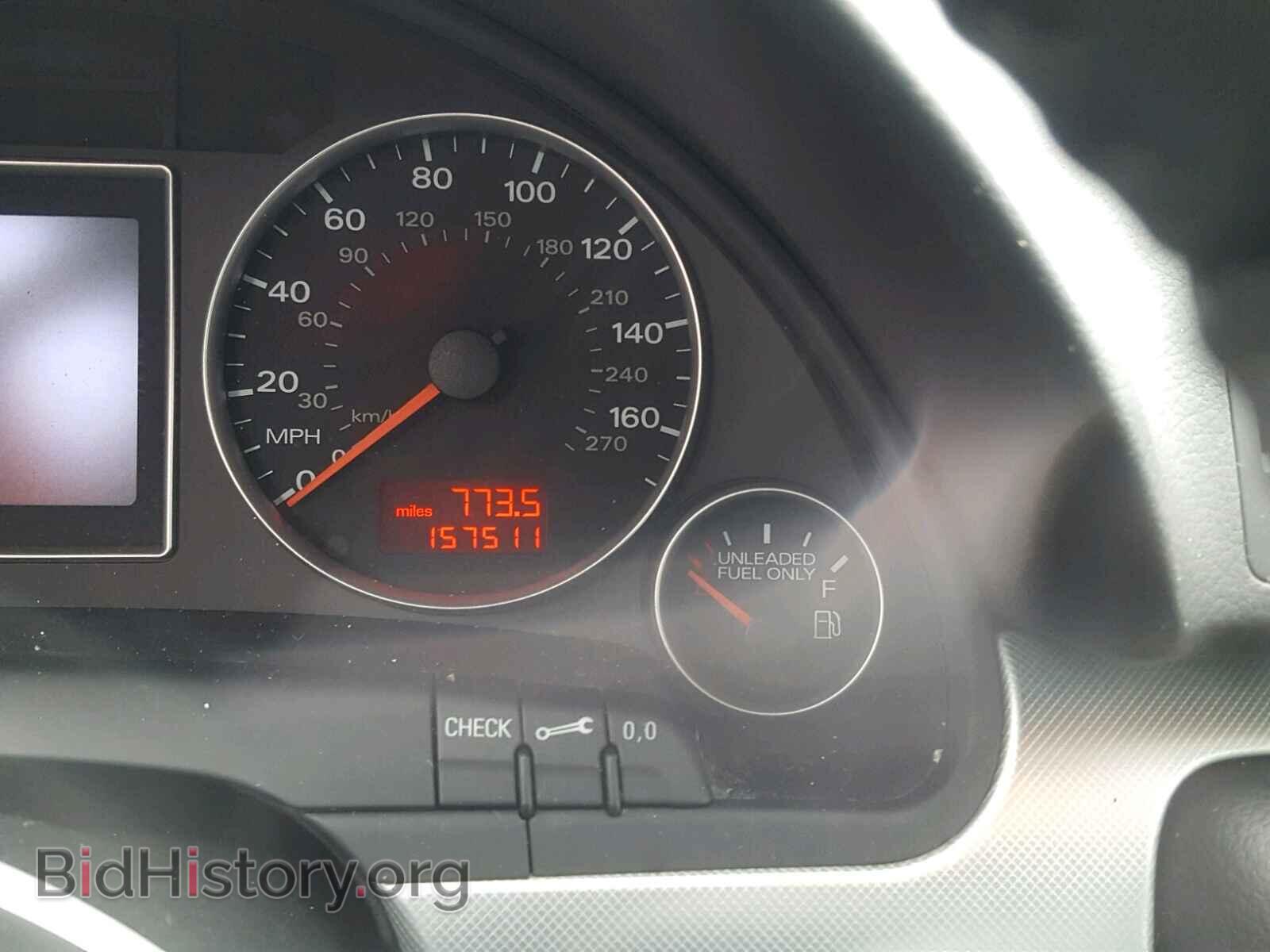 2008 AUDI A4 - VIN: WAUDF78E78A145788 - Фото 8