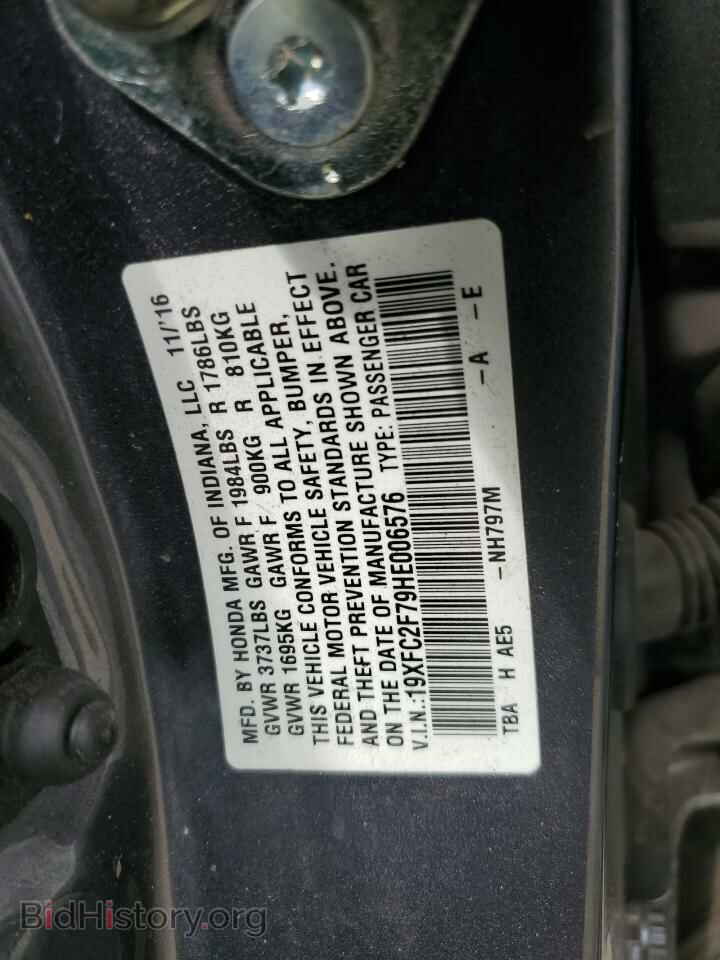 2017 HONDA CIVIC - VIN: 19XFC2F79HE006576 - Фото 12