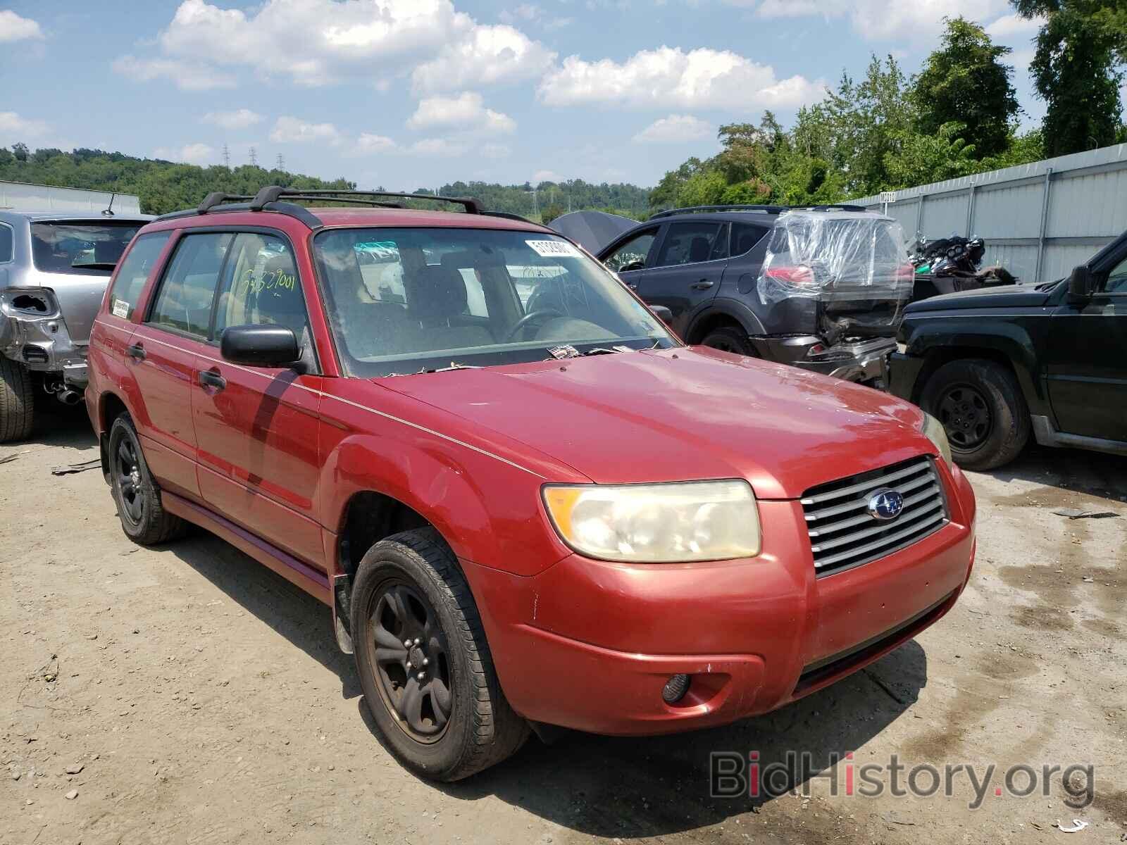 Photo JF1SG63626G705511 - SUBARU FORESTER 2006