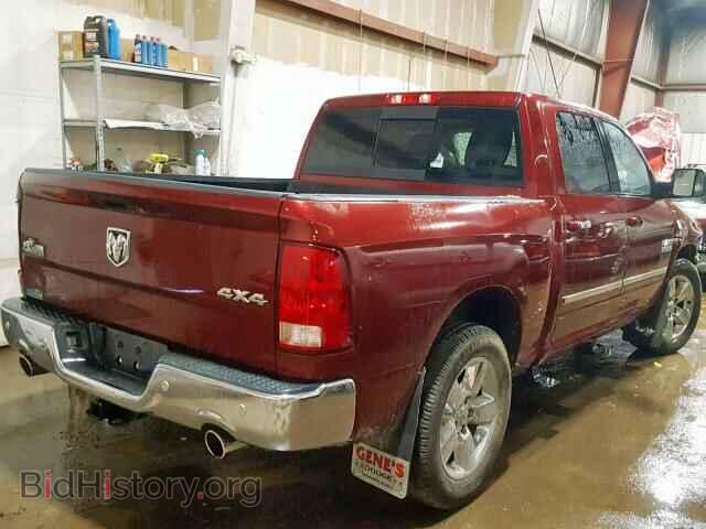 2017 RAM 1500 SLT - VIN: 3C6RR7LT2HG641029 - Фото 4