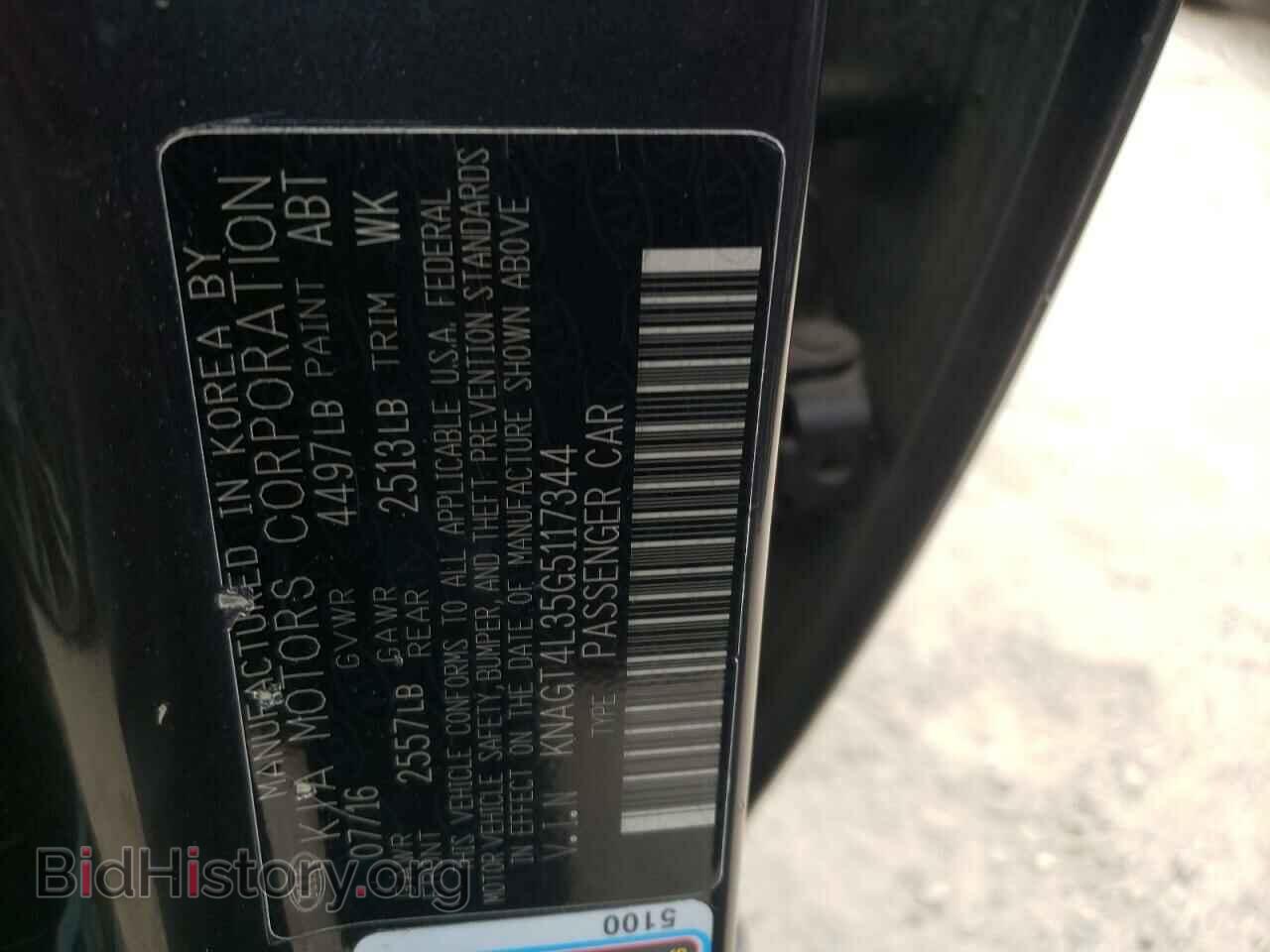 2016 KIA OPTIMA - VIN: KNAGT4L35G5117344 - Фото 10