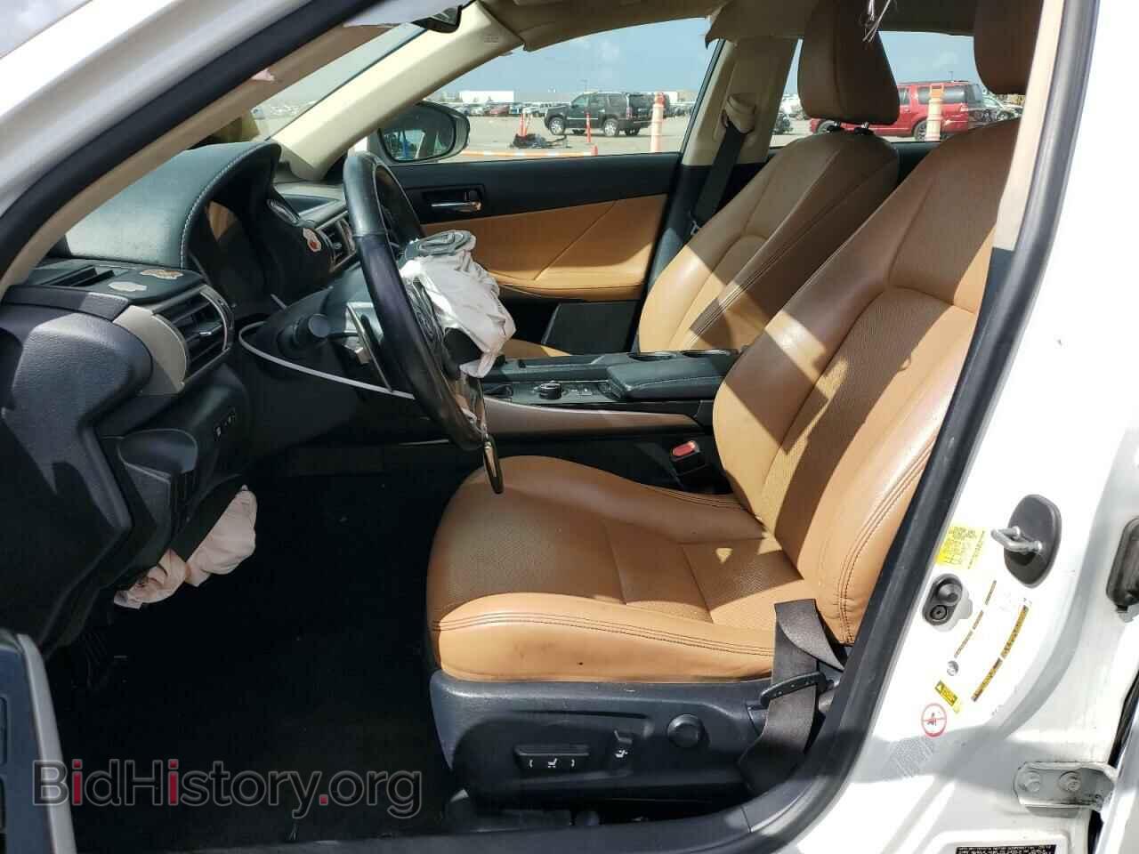 2014 LEXUS IS - VIN: JTHBF1D20E5032464 - Photo 7