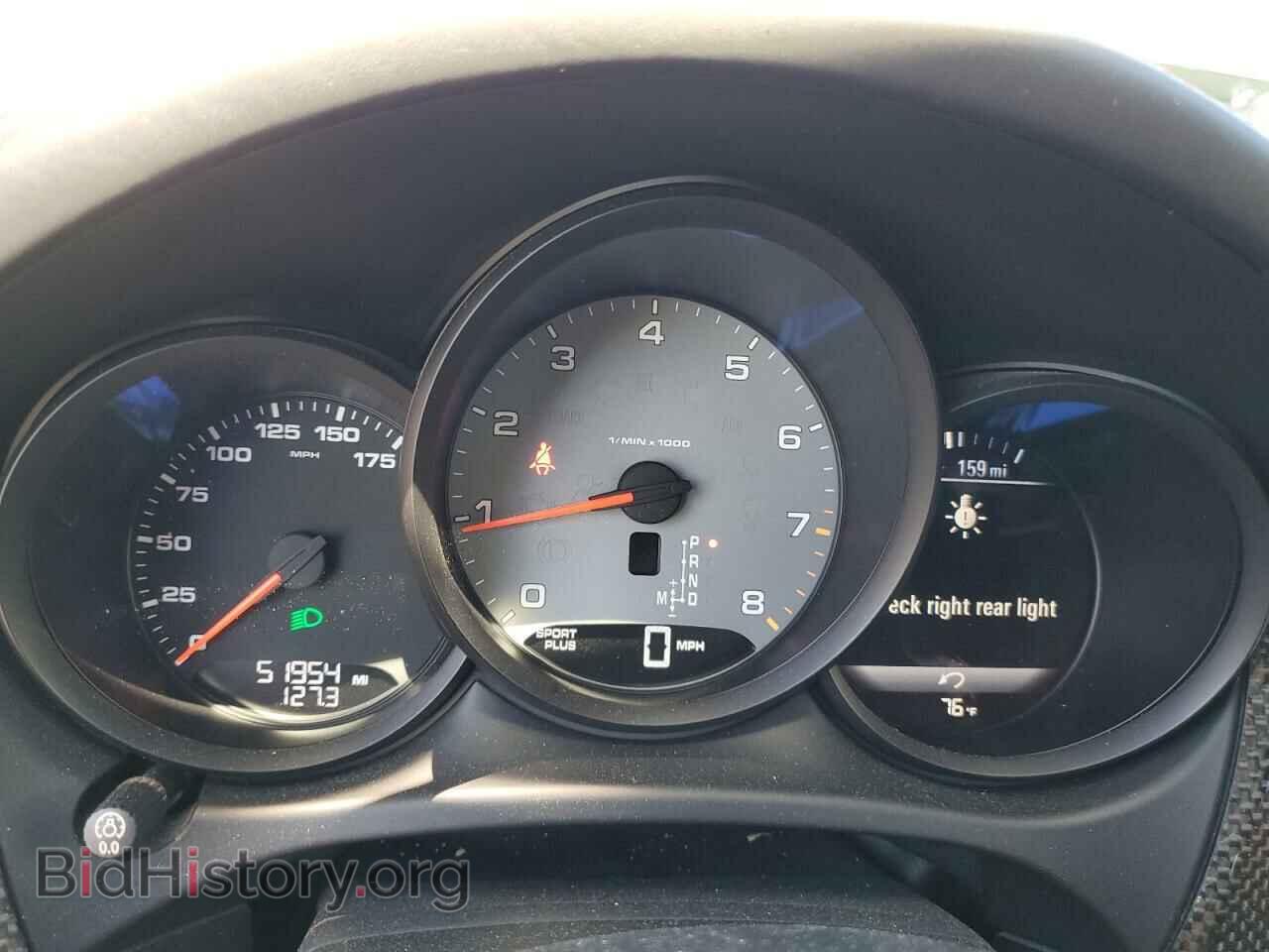 2018 PORSCHE MACAN - VIN: WP1AB2A54JLB32309 - Фото 9