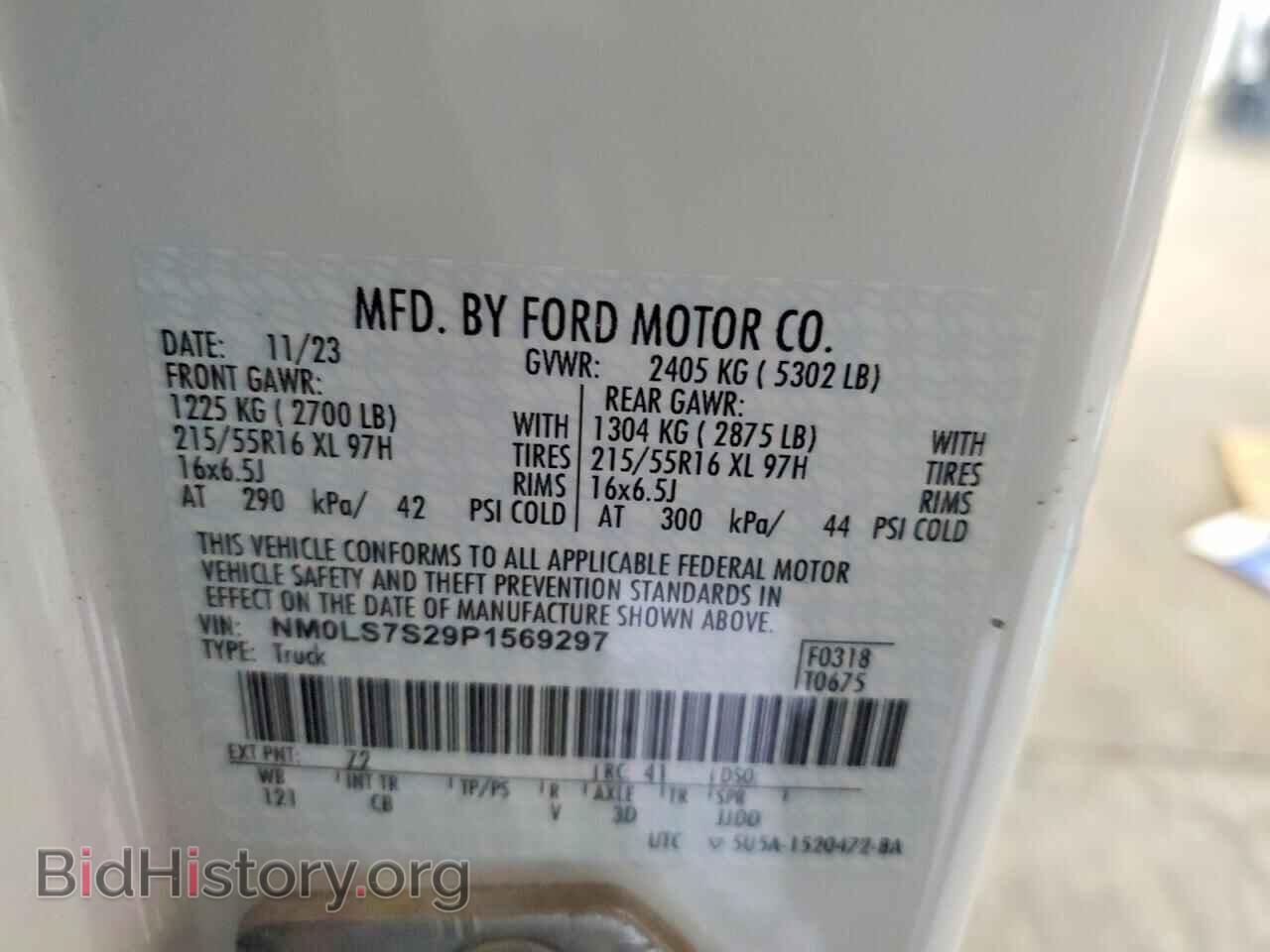 2023 FORD TRANSIT - VIN: NM0LS7S29P1569297 - Фото 13